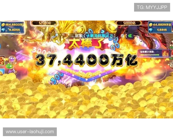 cq9捕鱼最新版本上线，丰富的游戏场景和多样的捕鱼模式等你体验