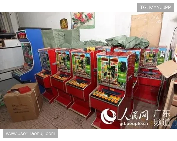 常见的老虎机系列分类及其各自的特色和适合玩家类型