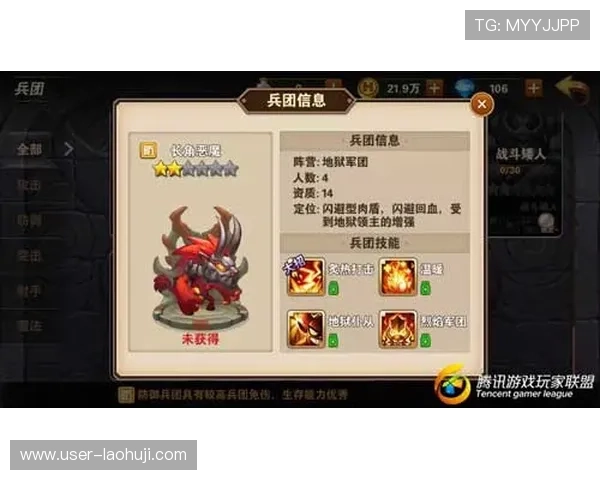 奥林匹斯之门网页版战斗策略与阵容搭配,提升战斗效率的实用建议 奥林匹斯之门网页版战斗策略与阵容搭配,提升战斗效率的实用建议