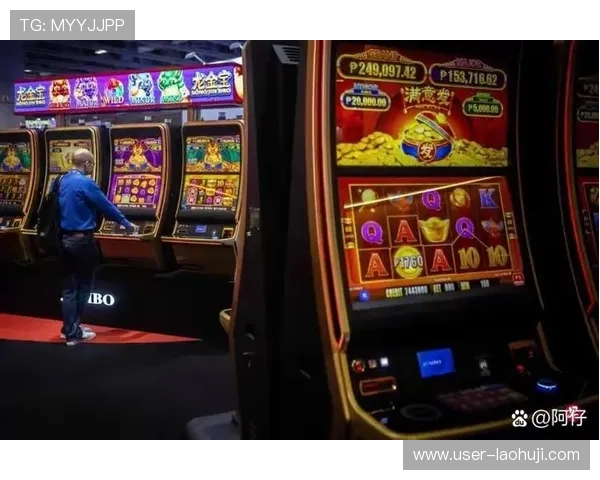 玩老虎机必赢的秘密：选对机器和时机，确保你每次都能赢得大奖