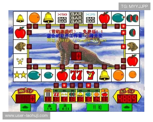 经典水果机老虎机777带你体验复古怀旧的游戏乐趣，感受最纯正的老虎机玩法