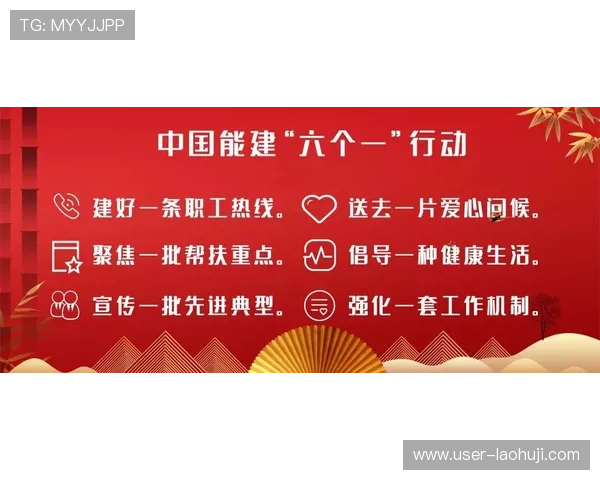 百 家 乐 老虎机售后电话，24小时全天候服务，及时解决您的设备故障问题